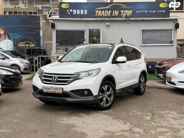 מודעת רכב הונדה CR-V