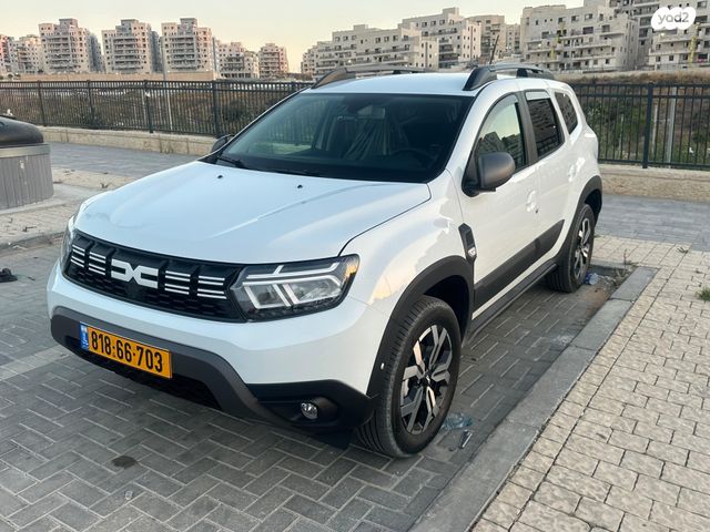 דאצ'יה דאסטר