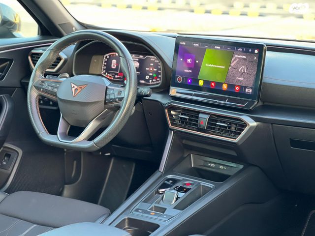 קופרה פורמנטור