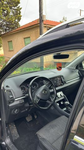 סקודה קארוק