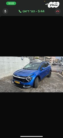 קיה ספורטז'