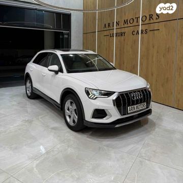 מודעת רכב אאודי Q3