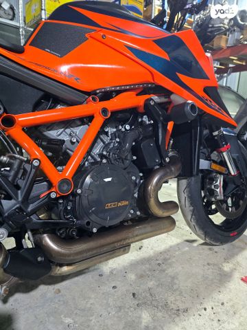 KTM Naked Super Duke 1290R