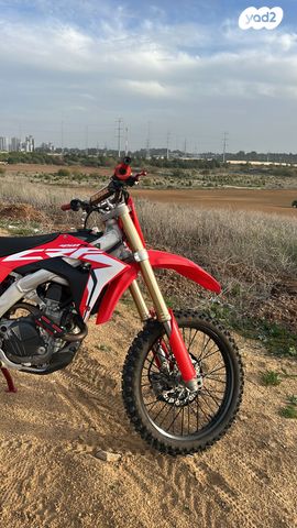הונדה CRF450R