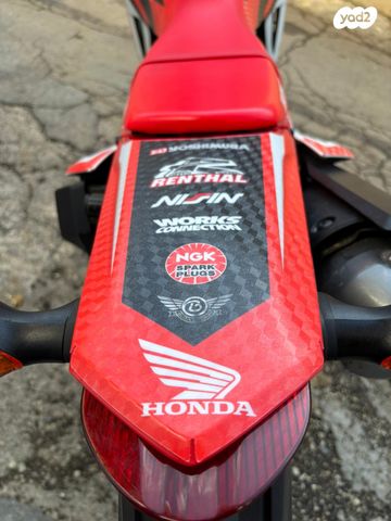 מודעת רכב הונדה CRF300L