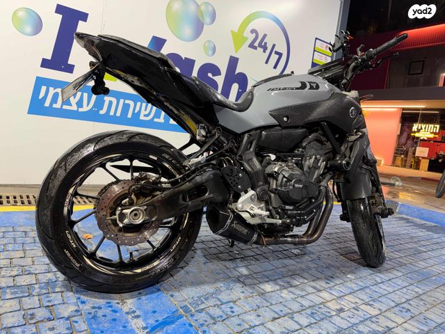 מודעת רכב ימאהה MT 07