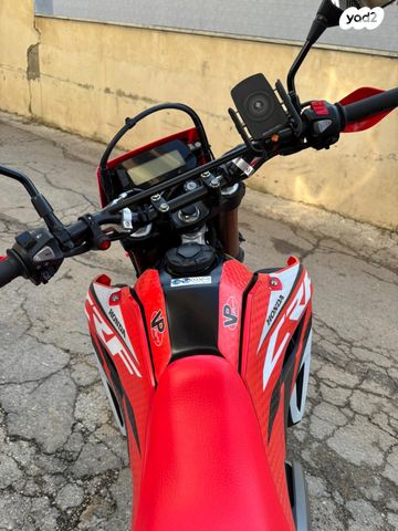 הונדה CRF300L