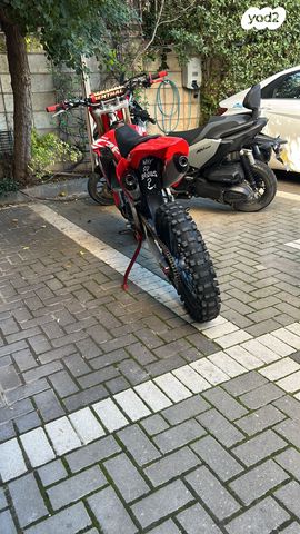 הונדה CRF450R
