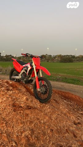 הונדה CRF450R