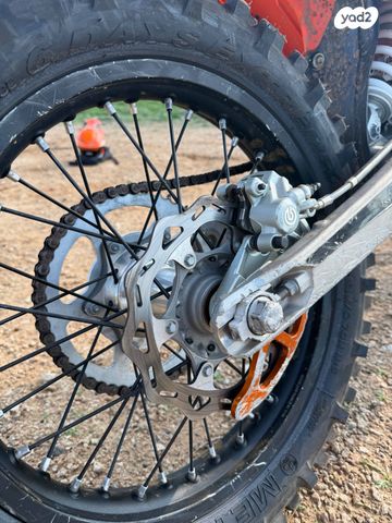 KTM Enduro EXC 250
