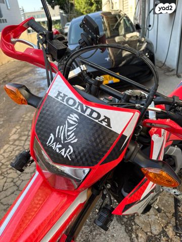 הונדה CRF300L