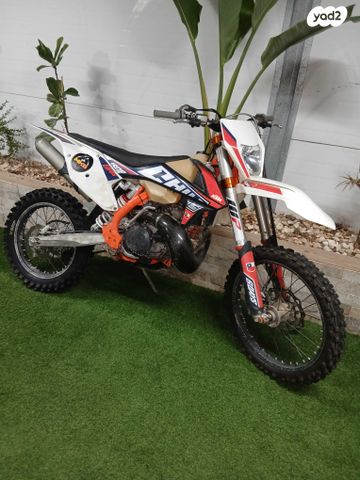 KTM Enduro EXC 250