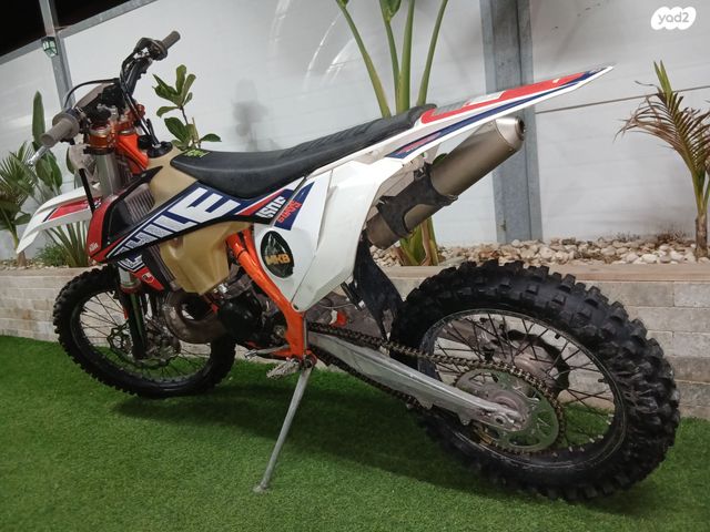KTM Enduro EXC 250