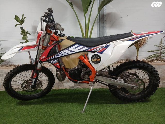 KTM Enduro EXC 250