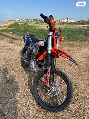 KTM Enduro EXC 250