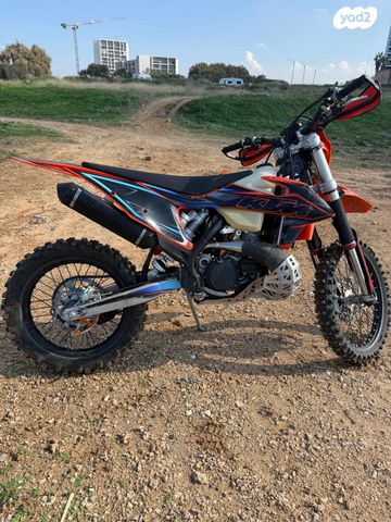 KTM Enduro EXC 250