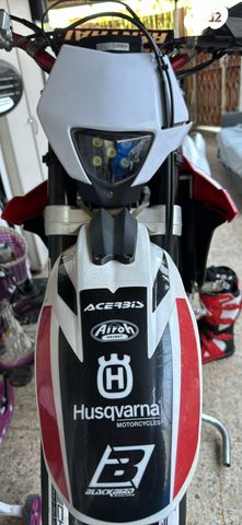 מודעת רכב הוסקוורנה TE310