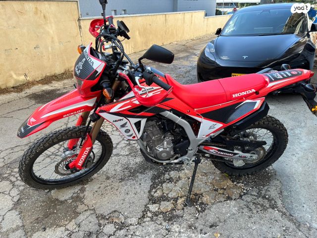הונדה CRF300L