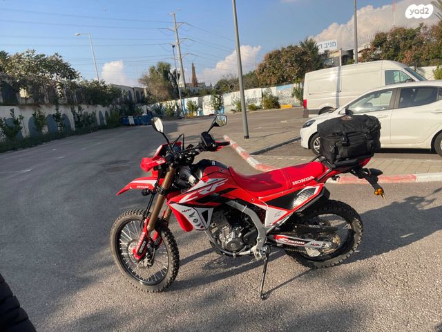 הונדה CRF300L