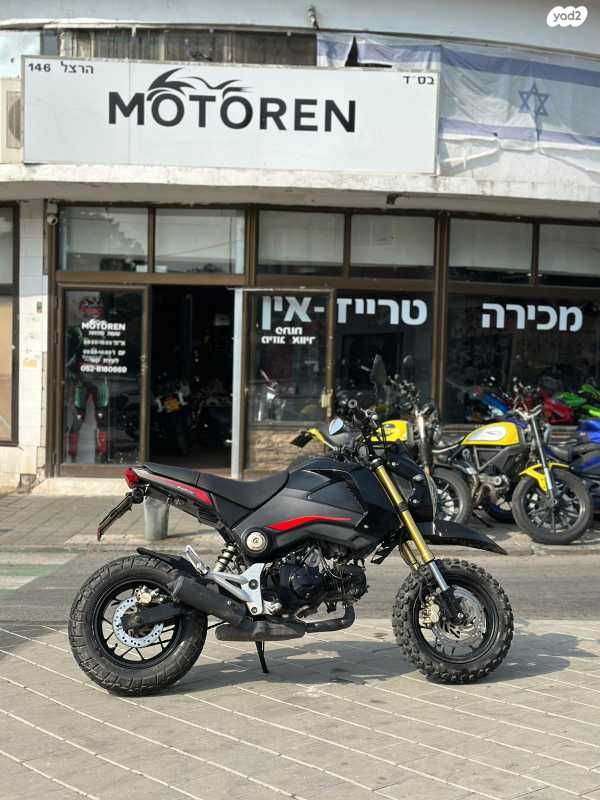 הונדה MSX125