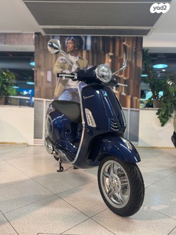 פיאג'ו וספה ספרינט 125