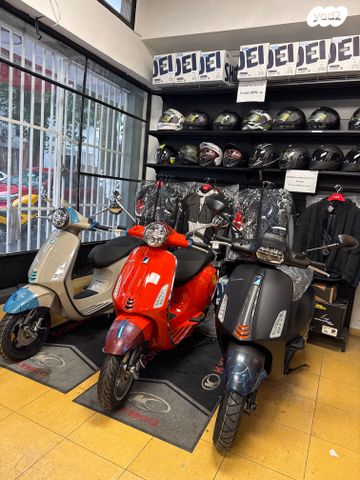 מודעת רכב פיאג'ו וספה פרימוורה 125