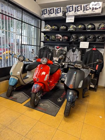 מודעת רכב פיאג'ו וספה פרימוורה 125