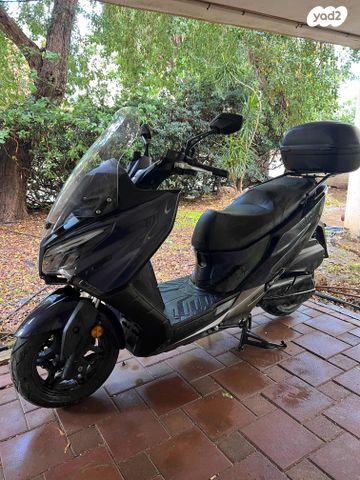 קימקו איקס-טאון 250I