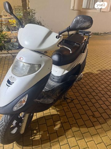 קימקו מובי 125XL