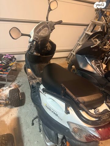 קימקו מובי 125XL