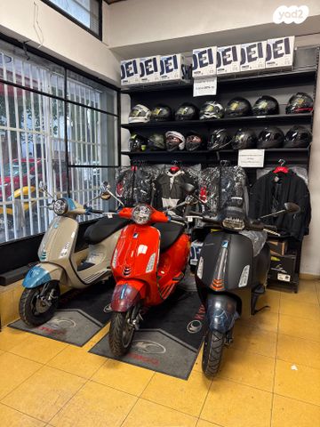 מודעת רכב פיאג'ו וספה ספרינט 125