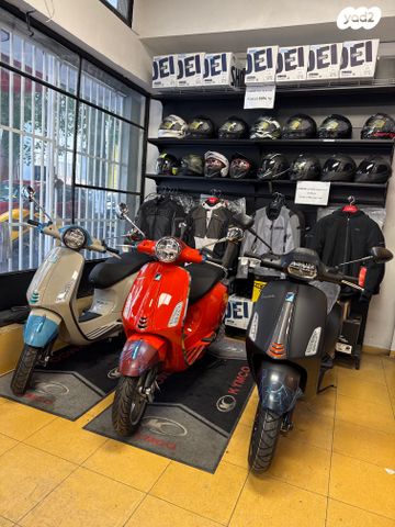 מודעת רכב פיאג'ו וספה ספרינט 125