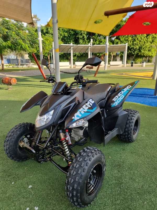 מודעת רכב ACCESS