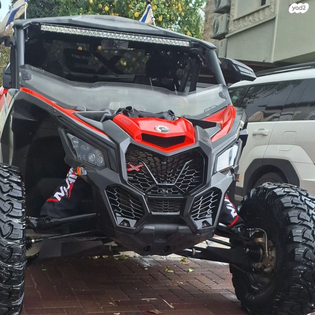 בומברדיר/קאן אם