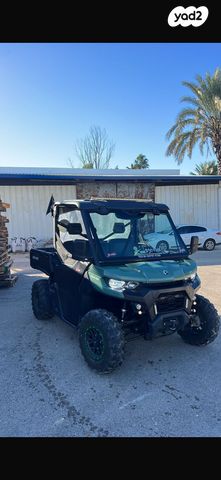 מודעת רכב בומברדיר/קאן אם