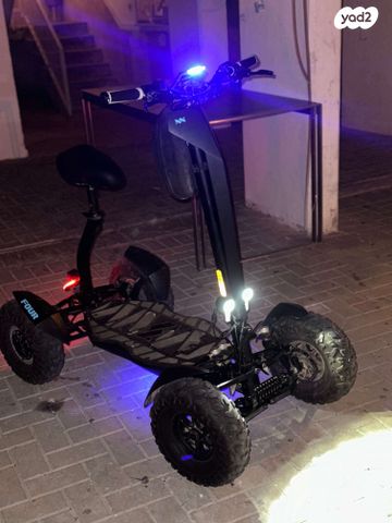 מודעת רכב אחר