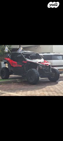 בומברדיר/קאן אם