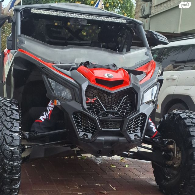 בומברדיר/קאן אם