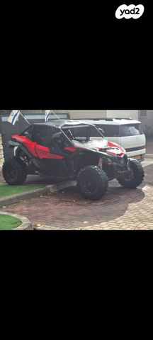 בומברדיר/קאן אם