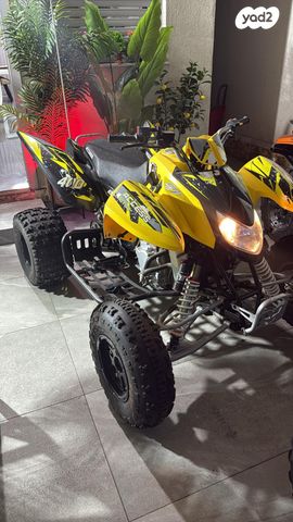 מודעת רכב ACCESS