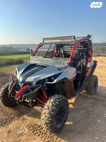 מודעת רכב בומברדיר/קאן אם