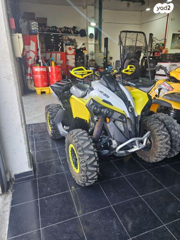 מודעת רכב בומברדיר/קאן אם