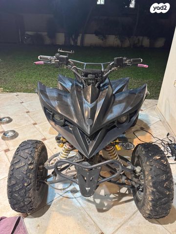 מודעת רכב אחר