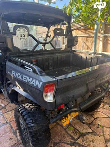 מודעת רכב סאגווי