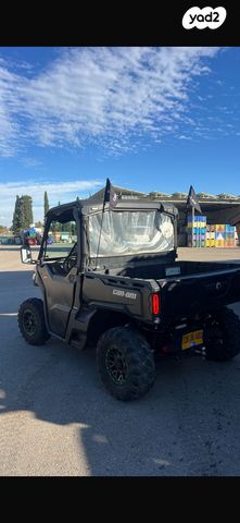 בומברדיר/קאן אם