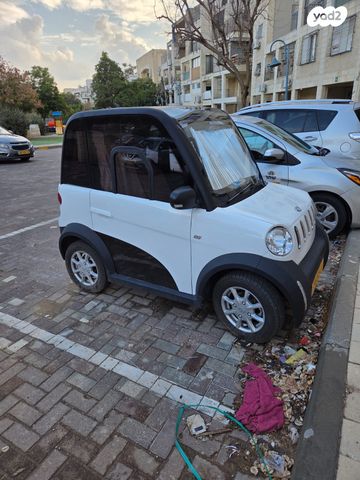 מודעת רכב אחר