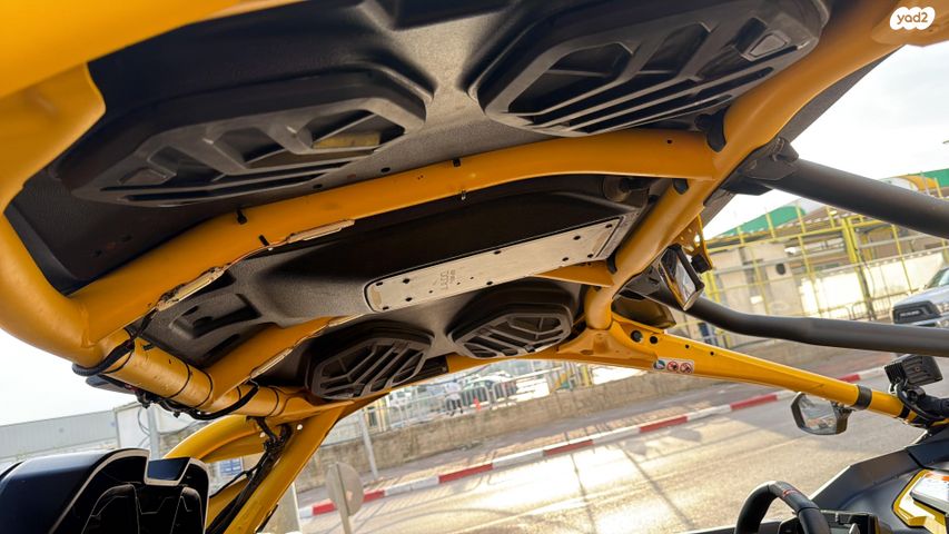 בומברדיר/קאן אם