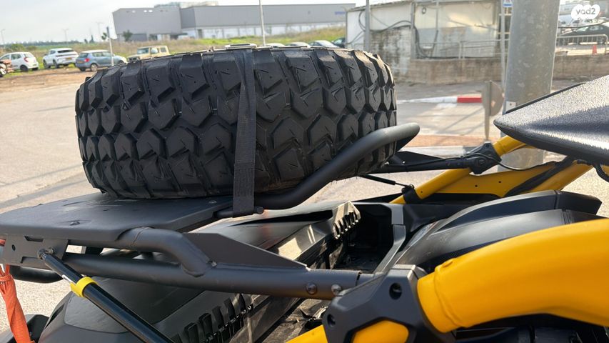 בומברדיר/קאן אם