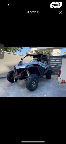 מודעת רכב CFMOTO