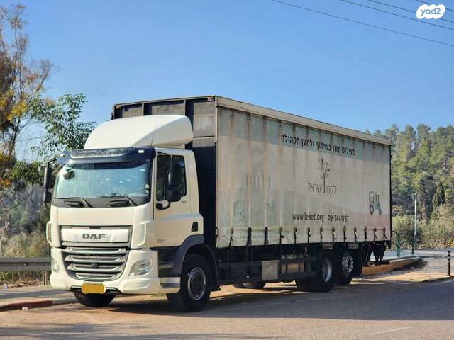 מודעת רכב דאף